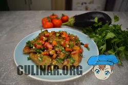 Салат Салат с баклажанов и болгарского перца